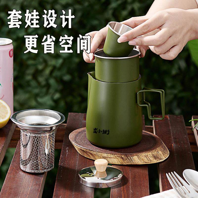 炭小街304不锈钢户外便携茶具旅行套装随身包露营烧水壶泡茶壶