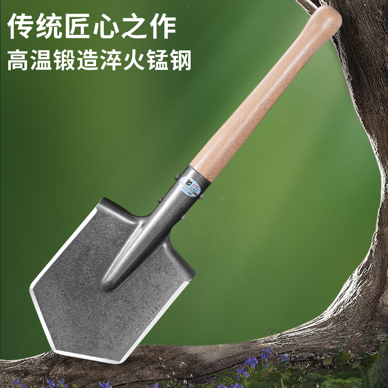 昌林106B多功能工兵铲战备锹锰钢车载大号木柄铁锹钓鱼便携户外铲