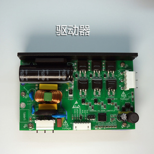 220V560W直流无刷耐高温高速鼓风机防水耐腐蚀无霍尔电机家用商用