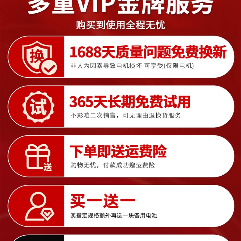 浇菜神器浇水机充电式抽水泵农用灌溉浇水神器家用浇菜浇地抽水机