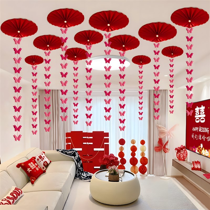 婚房布置拉花吊顶男女方客厅卧室装饰新房结婚扇花套装喜字挂件