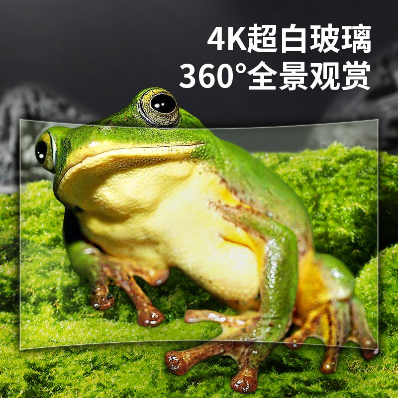 其鳞可叠加爬宠玻璃缸饲养箱盒鬃狮蜥蜴守宫角寄居蟹乌龟蛇雨林缸