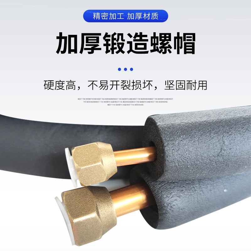 空调合金管铝管连接管成品管子通空调配件