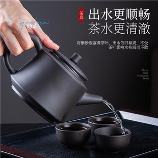 防烫 宜兴紫砂紫砂壶茶壶过滤泡茶壶大容量手工家用功夫茶具套装