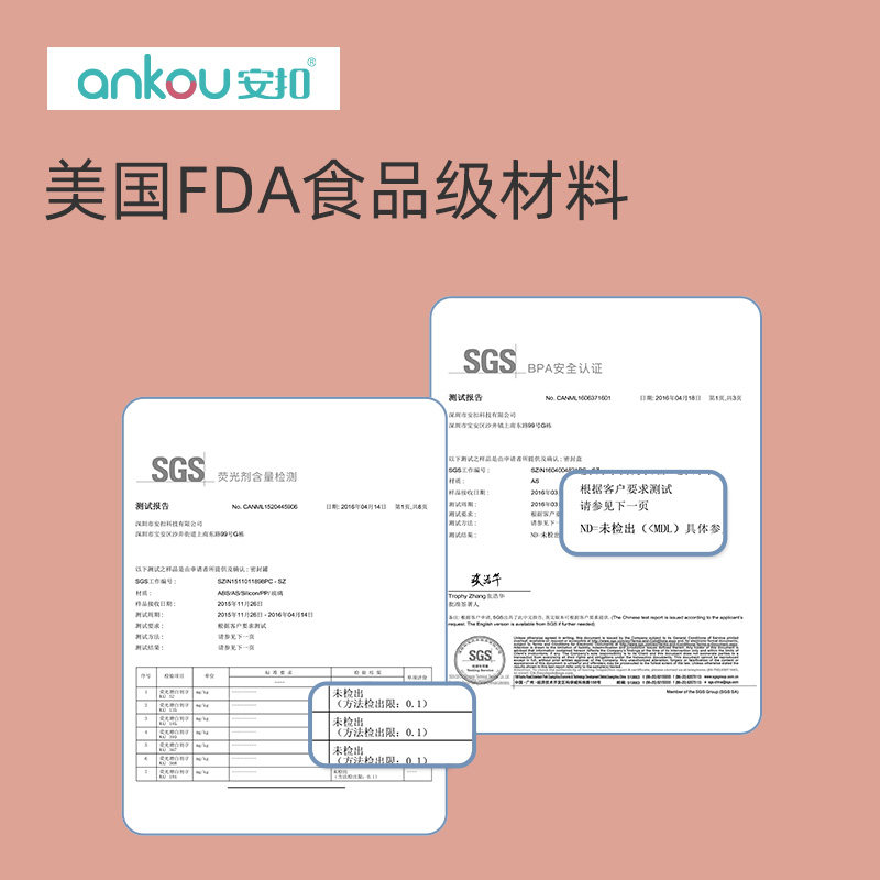 【抗摔】安扣奶粉罐密封罐防潮罐便携大容量米粉奶粉盒便携奶粉桶,厨房/烹饪用具,密封罐,淘宝优惠券,粉丝福利购,淘宝优惠卷