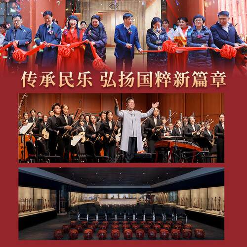 虎丘牌21弦古夷苏木面古筝(清莲)初学者专业演奏古筝琴