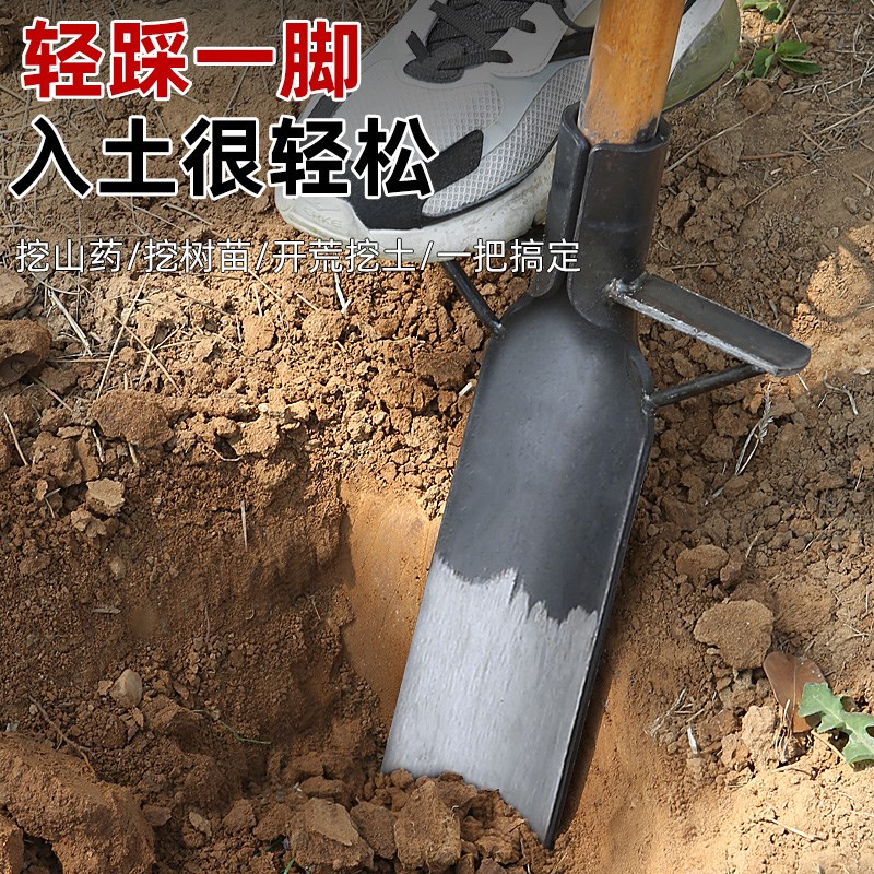 锰钢挖树神器洛阳铲户外挖笋专用锄头挖坑取土起苗铲子挖笋专用铲