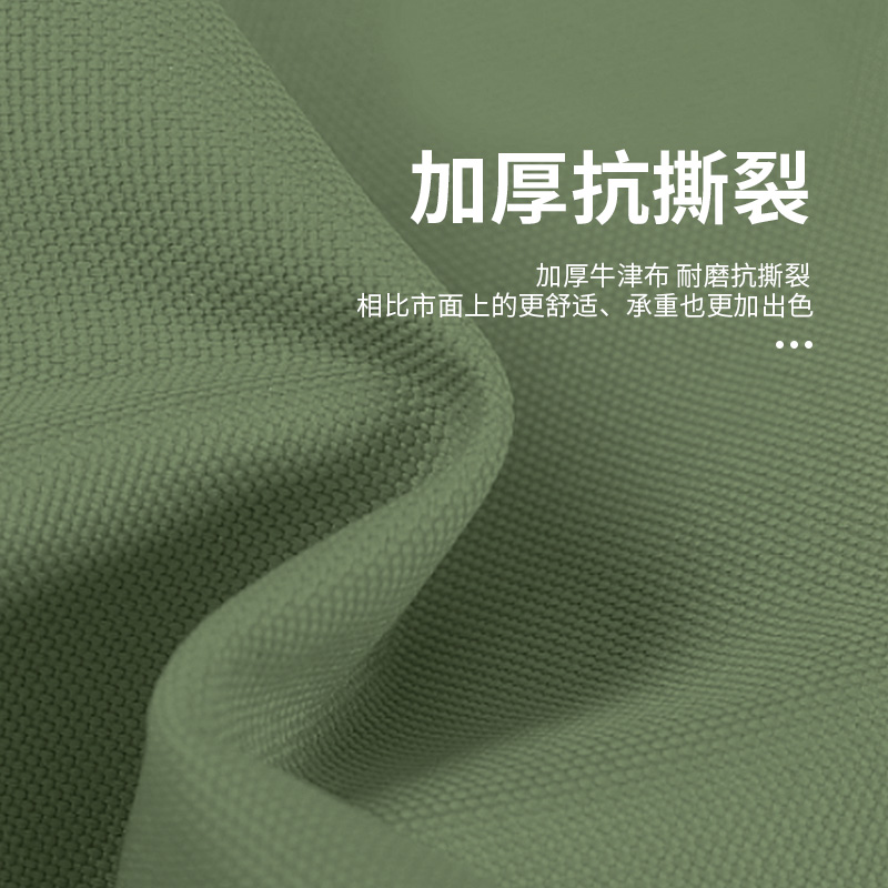 山之客户外露营便携式折叠躺椅办公室午休高背椅子乐享休闲野营