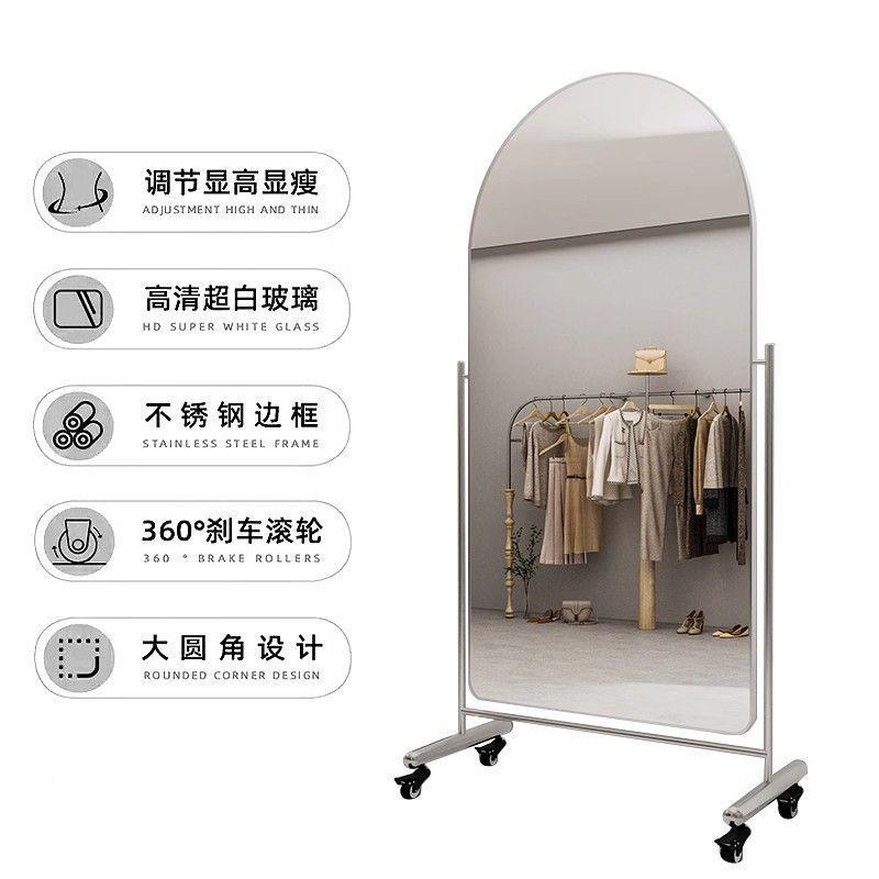 镜镜子全身穿镜服装AWF店专用试衣可移动显镜瘦美颜落地舞蹈镜家