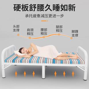 硬板陪护小床 折叠人成家用简易床办公室床午休午睡床人单便携ZDC