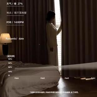 客厅卧室窗帘 雪尼尔松叶遮绒奶油风窗帘高光轻803极奢简风新款