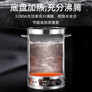 厚大容量电热开水FLL加桶不锈钢商保温桶家用月子桶用烧水桶厂家
