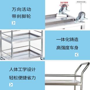 餐厅实验室移动厂小车 不推锈钢推车双层三层车间工手酒店无品牌