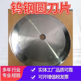 厂家OGE供美纹纸双面胶自动切台胶带直分切机切割机生产机设备