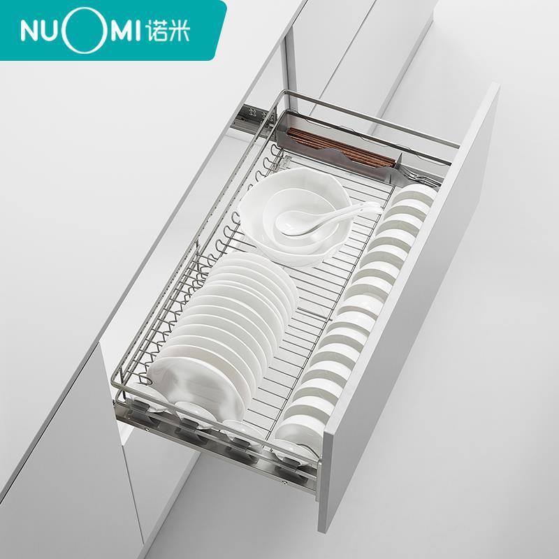 NUMI式/拉篮橱柜04不锈钢双层抽屉69601厨房阻尼碗篮O调味碟拉篮