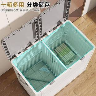 衣收服纳箱大容量带折滑轮盖翻盖折叠加厚衣物被子家用整理箱可叠