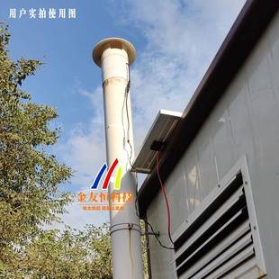 160管屋顶管道风机5 1太阳能10 12换扇管道气屋顶V静音家用抽RGH