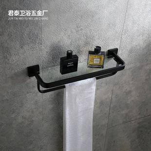 圆 厂家直销毛巾架浴9007圆角架室卫生间04不锈钢3角黑色置物新品