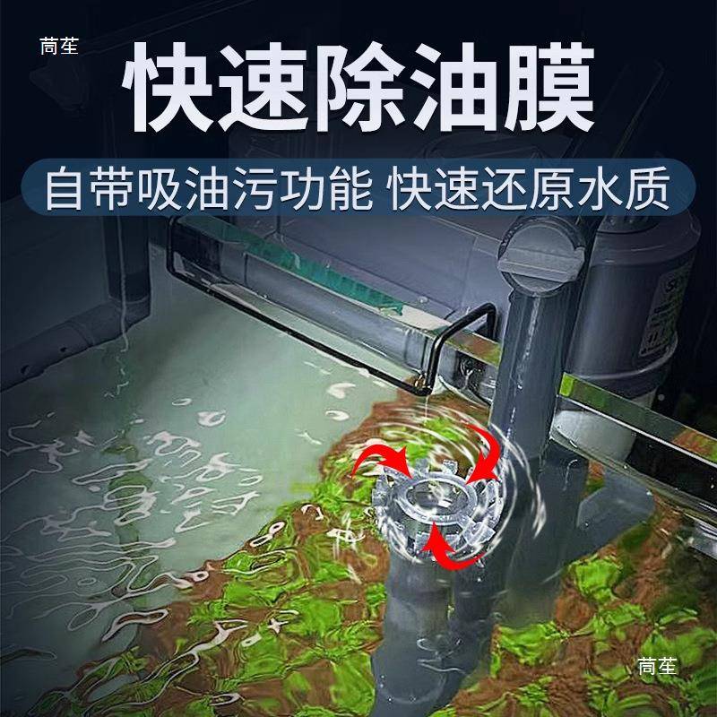 鱼缸过滤水器壁挂过桶外HAO置系小滤型外挂式净过滤循环统三合一