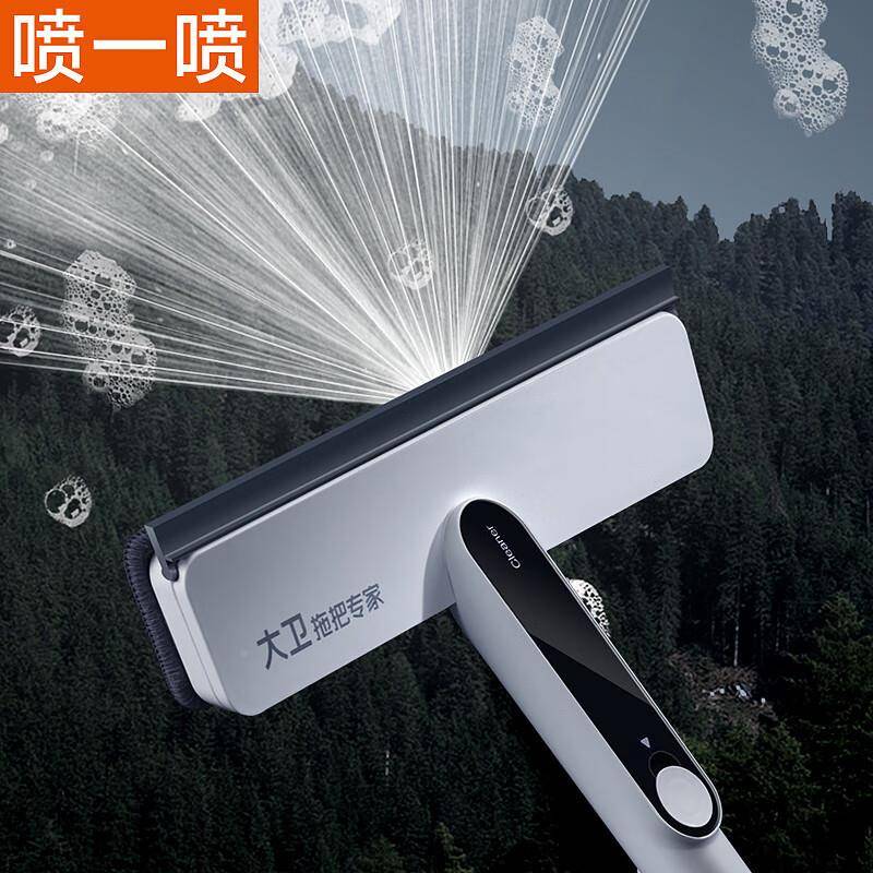 大器卫擦窗器家用清洁洗刮水擦板双面窗重户三清洁擦玻璃神器229S