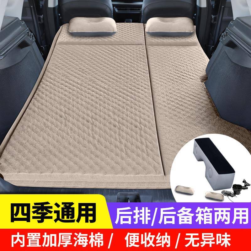 车载自动充器气床垫U睡觉神后备969箱气垫床户外专S用露营充V气床