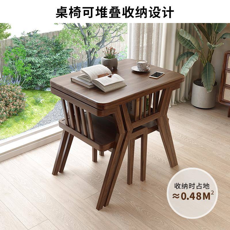 *阳台茶HML桌椅组合用阳台休闲小型025新款实木岩板泡2茶小茶K台
