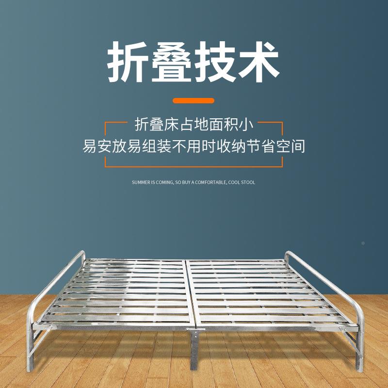 不锈钢折午休1加厚成简人易家叠1.5双人单人不锈钢1WJU.2用米床架