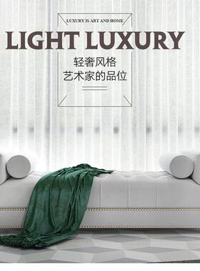 美式轻奢科布床尾凳卧室休闲床技前凳665欧式床边沙发凳衣床榻更