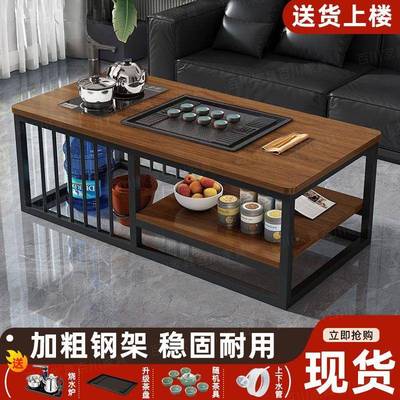 动简约茶办公室茶桌豪小户型茶台MQY客厅家华用全自泡茶几一体桌