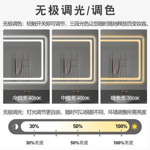 卫间挂浴室生镜子墙洗手间led带293防雾智能镜子触摸屏厕所灯发光