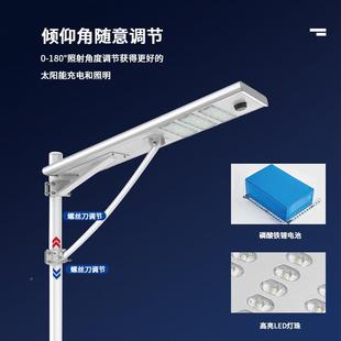 一体化路灯亮家用大功超率模组YG 门江照明式 TYN21景观立庭院灯