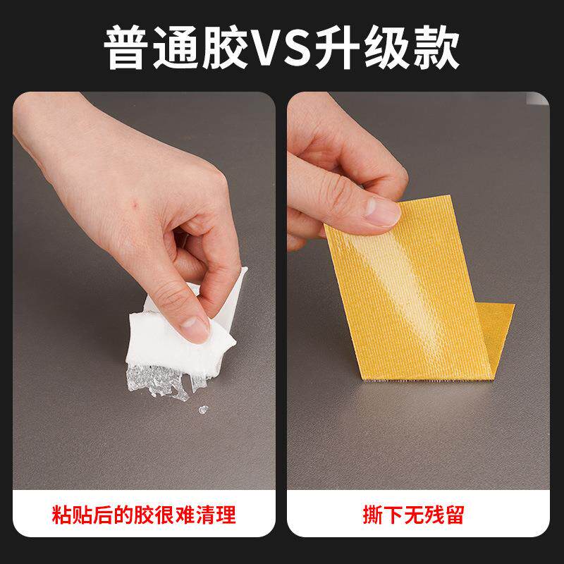 布基双面915胶整箱婚带庆会地毯固定网格双面展强粘胶布基胶带