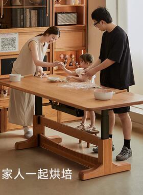 #电升动降餐桌大樱桃木客772厅大板长书桌桌工作台实木双