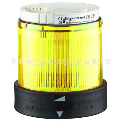 XVB单层信号单元XVBC2B8带LED灯柱黄色24V交流直流灯柱
