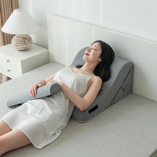 腰老人床床靠枕三 记忆棉床头靠书上垫软包大靠背卧室看护MSF2022