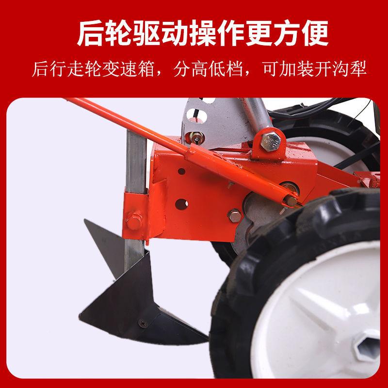 多能汽油除耕草机小功型农用锄草地开沟起垄手扶旋果园松ODR土犁
