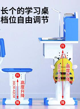 儿童学习桌中小学生小字桌男女AXF孩作业书写桌椅家用升课桌椅降