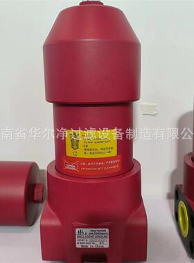 替代贺克D列F系高压过滤器DFBN/HC0DFB德/HC0660TF10AN1.X/-L24