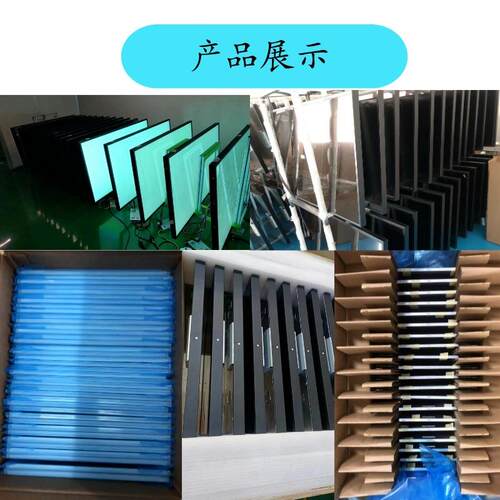 15.6寸外高液亮晶514屏100亮0度工业级液户晶屏壁挂超清立式广告