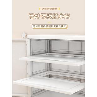 70m特大加厚儿宝童衣柜家用卧室塑料简易储物柜婴柜60D5儿c衣宝小