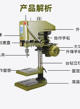 台式攻丝机工业级重型0功DLR率丝攻螺机电动攻牙机纹套丝机大22V