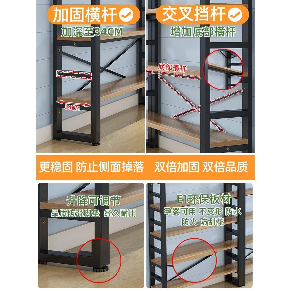 书架落地架多层客加固储物架示展架现代厅简约钢PKO木货书柜架置