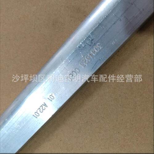 k19k3机8发5电3084623机组配件Nt85发动零件燃油歧管3608423