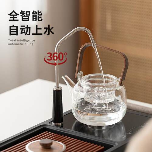 智能电陶炉茶盘家用动一水体上烧茶水壶多功能自泡喝X2401050茶套