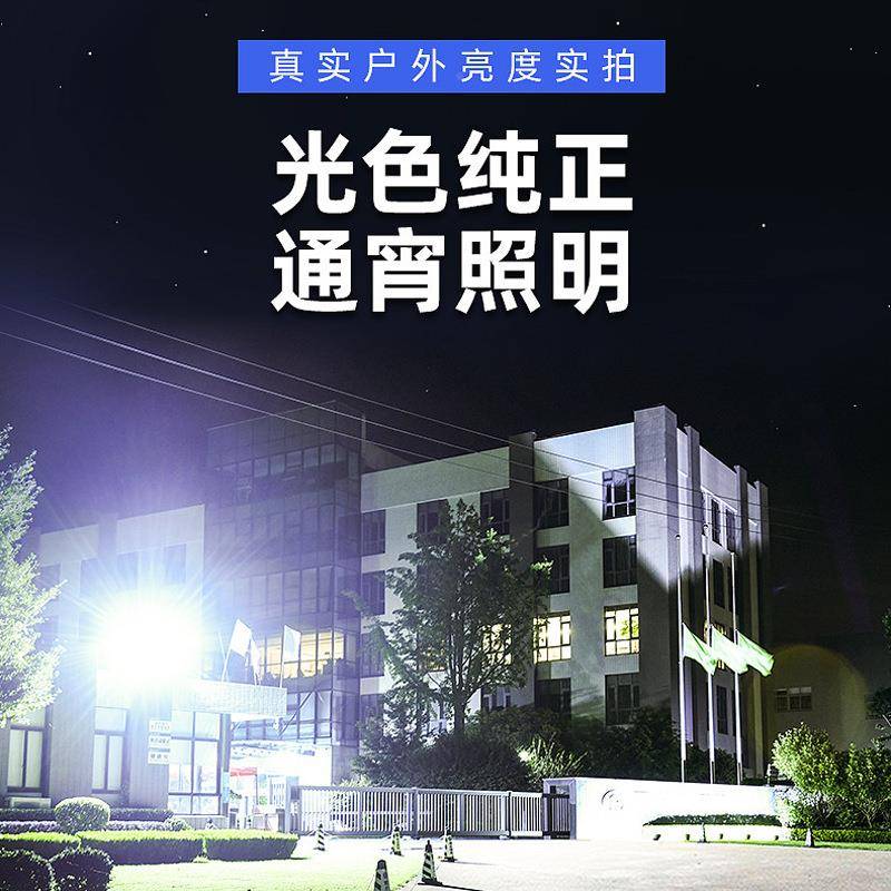 厂家投ledM23户外道广场间灯200W模组泛光灯车光灯隧外壳套件
