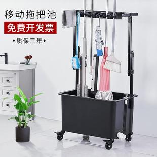 拖布池卫间用拖把收纳 可移动不拖锈钢把池墩布427生池商家用大码