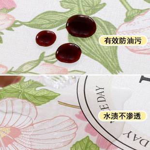 桌水防防油家用全包长方形餐桌罩布套高档防烫ANL布防尘免洗茶几