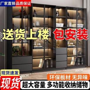 书柜一体靠带玻璃门展示奢柜高档可家用客厅储见详情物墙书架书轻