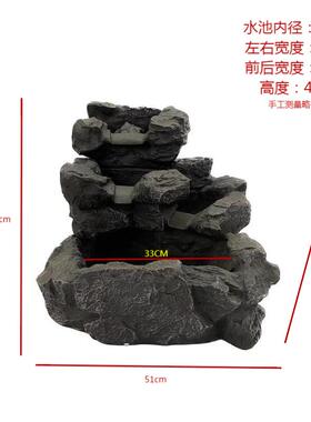 仿石头假山LX006流水生财喷泉摆件户台外环装花园庭院循水池阳景