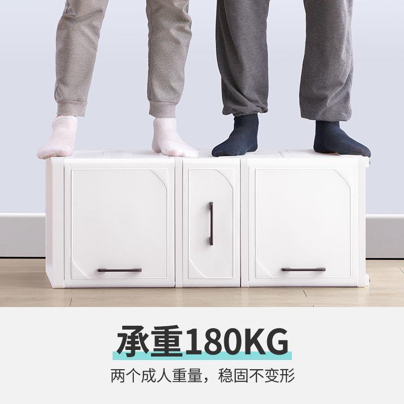 G3V25/35CM缝开门抽屉式夹生收纳柜848塑料床柜头厨房整理柜卫间